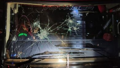 Polisi Masih Selidiki Terkait Insiden Pelemparan Batu Ke Bus Arema Fc